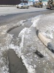В Южно-Сахалинске образовалась замерзшая "река", Фото: 5