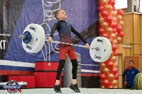 Тяжелоатлеты из Холмска завоевали четыре медали всероссийских соревнований, Фото: 5