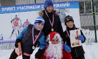 Новогодняя лыжная гонка состоялась в Южно-Сахалинске, Фото: 8