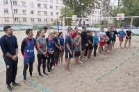 В Южно-Сахалинске выявили сильнейших в пляжном волейболе на кубке «Эко», Фото: 7