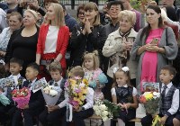 Гимназия №3 в Южно-Сахалинске приняла больше тысячи школьников, Фото: 6