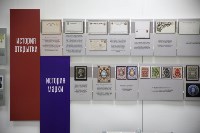 100 человек получат годовые семейные абонементы в музей книги Чехова, Фото: 11