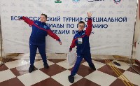Кирилл Елькин и Дима Воронин на соревнованиях в Казани, Фото: 4