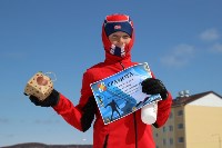 Сахалинские лыжники покорили "Томаринскую тридцаточку", Фото: 26