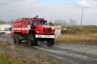 Условный выброс хлора ликвидировали на водозаборе Южно-Сахалинска, Фото: 2