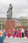 День Победы в Южно-Сахалинске, Фото: 162