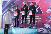 Юные биатлонисты определили сильнейших в Сахалинской области, Фото: 11