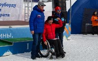Лучших лыжников и сноубордистов с поражением опорно-двигательного аппарата определили на Сахалине, Фото: 35