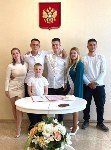 Сыграли свадьбу в красивую дату, Фото: 3