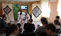 Сахалинские каратисты провели тренировку в центре «Преодоление», Фото: 1