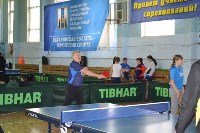 Чемпионат Сахалинской области по настольному теннису, Фото: 6