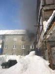 Пожар в доме №51 на улице 2-я Пионерская в Луговом, Фото: 5