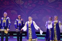 Учреждения культуры в Углегорске, Фото: 1