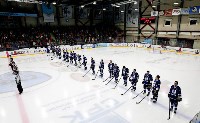 Хоккейная команда ПСК «Сахалин» провела первый матч в 2016 году, Фото: 1