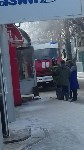 Торговый павильон горит в Новоалександровске, Фото: 3
