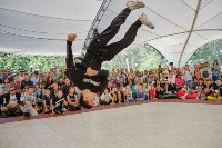 Масштабный фестиваль по брейк-дансу "Один из всех V" прошёл на Сахалине, Фото: 27