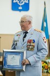 Премию мэра Южно-Сахалинска получили 13 горожан, Фото: 11