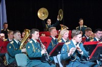 Концерт Центрального военного оркестра Минобороны собрал несколько сотен поронайцев, Фото: 9