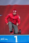 Россияне завоевали два золота на сахалинском этапе Кубка мира , Фото: 8