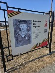"Галерея героев Победы" в парке Корсакова, Фото: 2