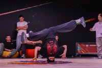 На Сахалине определили лучших брейкеров, Фото: 4