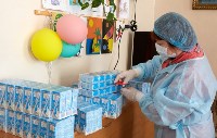 Продукты, маски и перчатки стали выдавать в школах Южно-Сахалинска, Фото: 6