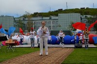Холмчане отметили День России концертом, Фото: 3
