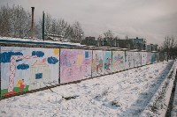 Рисунками школьников украсили стену гаражей в Южно-Сахалинске, Фото: 9
