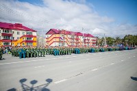 День Победы в Южно-Сахалинске, Фото: 35