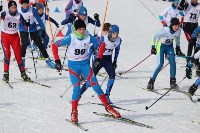 Областные соревнования по лыжным гонкам прошли в Южно-Сахалинске, Фото: 14