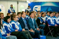 На Сахалине прошло закрытие регионального молодёжного образовательного форума «ОстроVа-2018», Фото: 22