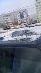 Очередная лавина сошла на автомобиль в Южно-Сахалинске, Фото: 1