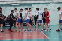 В Южно-Сахалинске стартовал региональный турнир по волейболу , Фото: 4