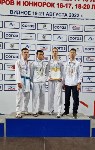 Сахалинские каратисты завоевали пять медалей первенства России, Фото: 5