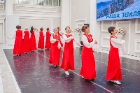 Благотворительный концерт "Зимы горячие объятия" прошёл в Южно-Сахалинске, Фото: 22
