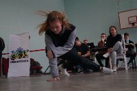 Больше 80 юных сахалинцев вышли на паркет танцевального Skittles Battle, Фото: 30