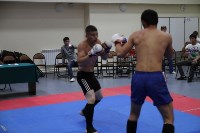 Юношеские игры боевых видов искусств прошли в Южно-Сахалинске, Фото: 12
