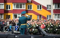 День Победы в Южно-Сахалинске, Фото: 44