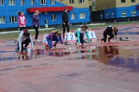 В Южно-Сахалинске прошли чемпионат и первенство островного региона по легкой атлетике , Фото: 1