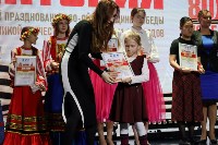 Гала-концерт в честь закрытия фестиваля-конкурса "Виктория", Фото: 5