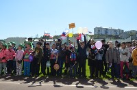 День защиты детей в Холмске, Фото: 2