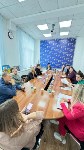 Обсудили продвижение местных товаров на маркетплейсе "Озон", Фото: 2