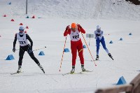 Областные соревнования по лыжным гонкам прошли в Южно-Сахалинске, Фото: 23