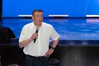 Валерий Лимаренко обсудил с жителями Ново-Александровска вопросы развития планировочного района, Фото: 1
