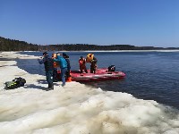 Семнадцать рыбаков спасли со льдины на юге Сахалина, Фото: 7