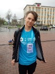 Акция, посвященная Международному дню пропавших детей, прошла в пяти городах Сахалина, Фото: 11