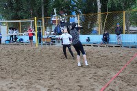 Чемпионат области по пляжному волейболу стартовал в Южно-Сахалинске , Фото: 2