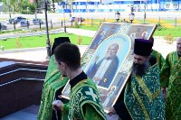 Икону преподобного Серафима Саровского привезли на Сахалин, Фото: 12