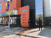 Южносахалинец заплатил 300 тысяч рублей за грязный фасад, Фото: 3