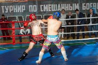 Соревнования по кикбоксингу прошли в Южно-Сахалинске, Фото: 1